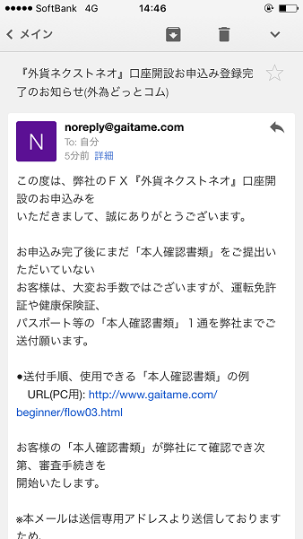 hajimekata13